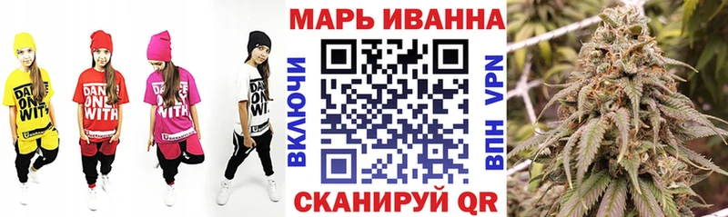 Купить наркотик Рославль A-PVP  Марихуана  Героин  Гашиш  НБОМе  Меф мяу мяу  КОКАИН 