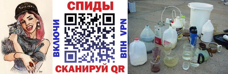 Amphetamine Premium даркнет сайт OMG ссылки Рославль