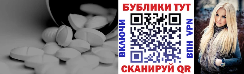 Ecstasy MDMA  как найти наркотики  Рославль 