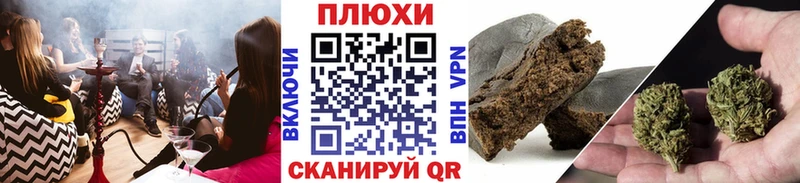 купить наркоту  Рославль  гидра ССЫЛКА  Гашиш Premium 
