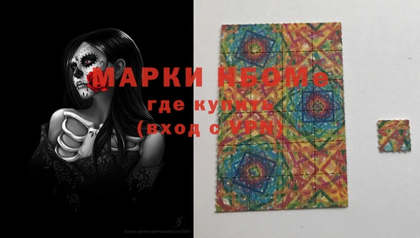 mdpv Наволоки