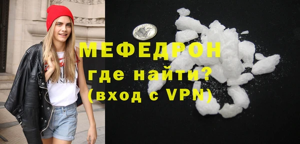 mdpv Наволоки