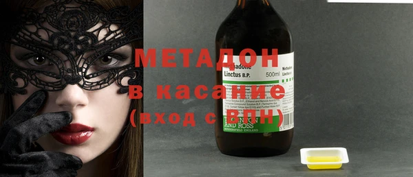 бошки Нея