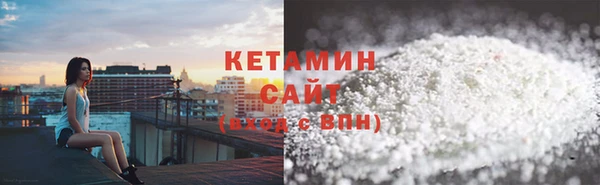 мет Навашино