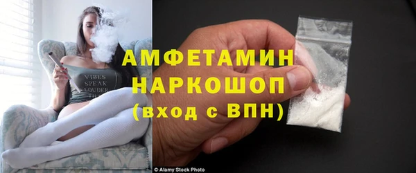 гашишное масло Надым