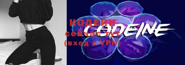 mdpv Наволоки