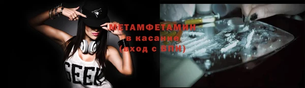 mdpv Наволоки