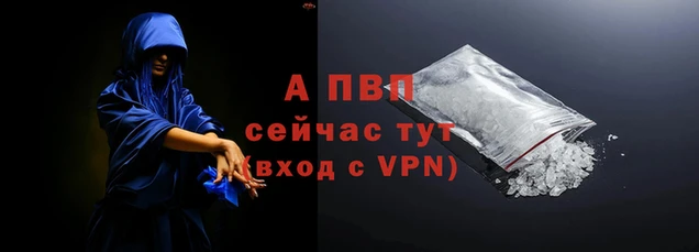 марки lsd Кодинск