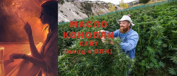 марки lsd Кодинск