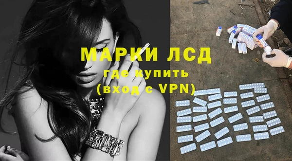 кокаин премиум Нефтегорск