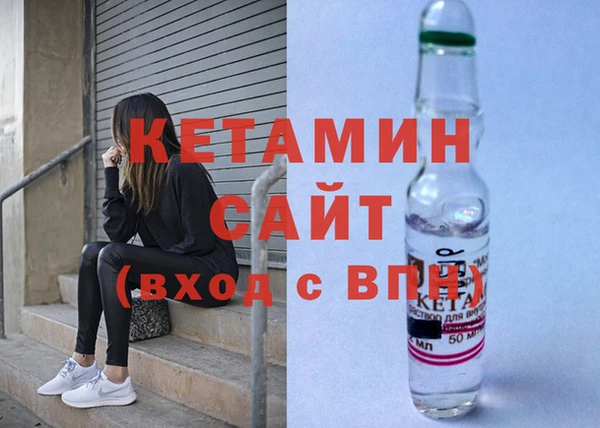 mdpv Наволоки