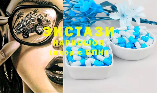 мет Навашино