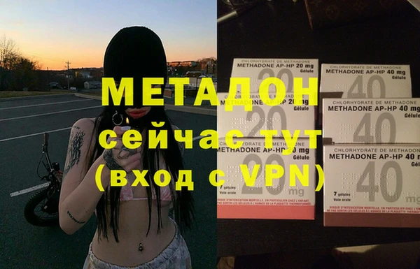MESCALINE Сатка