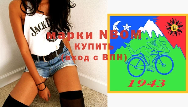 mdpv Наволоки