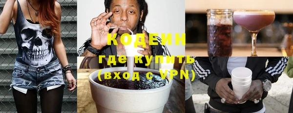 mdpv Наволоки