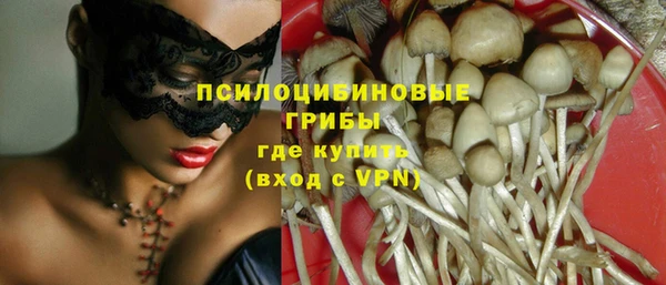 мет Навашино