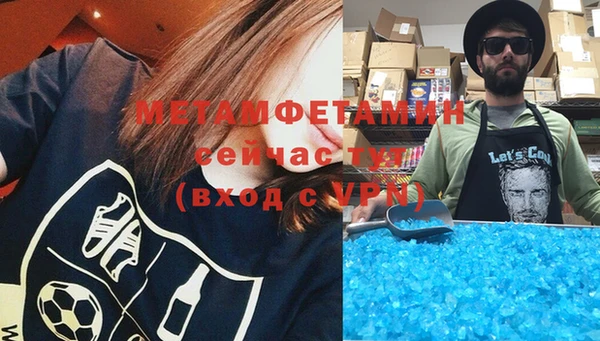 mdpv Наволоки