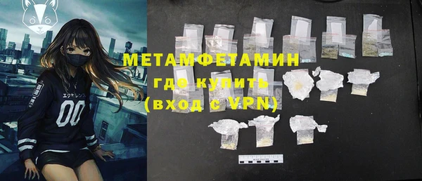 mdpv Наволоки
