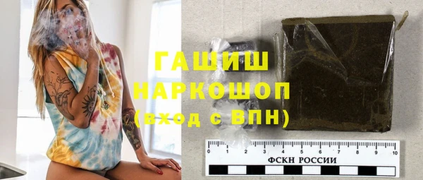mdpv Наволоки