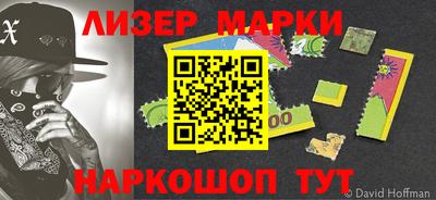 гашишное масло Дубна