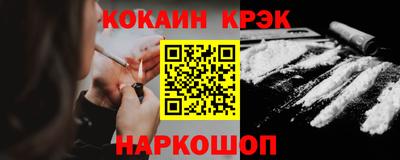 гашишное масло Дубна