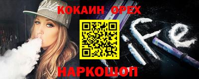 альфа пвп Донецк