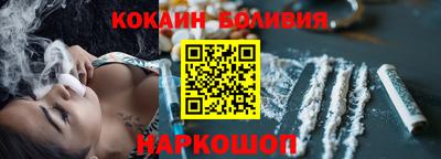 синтетический гашиш Донской