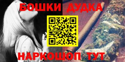 альфа пвп Донецк