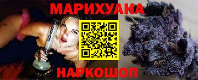 альфа пвп Донецк