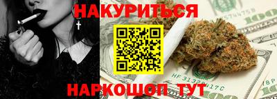 альфа пвп Донецк
