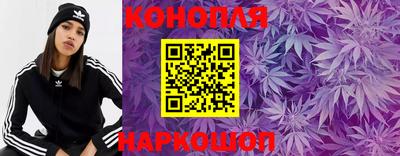гашишное масло Дубна