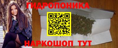 синтетический гашиш Донской