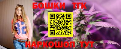 альфа пвп Донецк