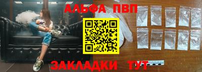 гашишное масло Дубна