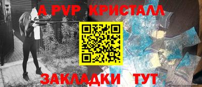 гашишное масло Дубна