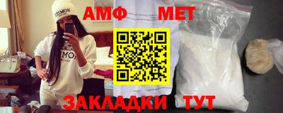 синтетический гашиш Донской