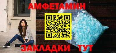 синтетический гашиш Донской
