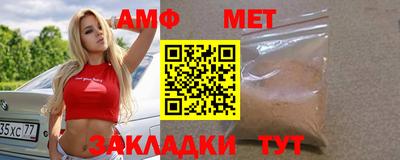 гашишное масло Дубна