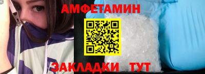 синтетический гашиш Донской