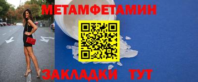 синтетический гашиш Донской