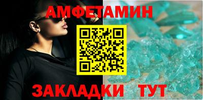 синтетический гашиш Донской