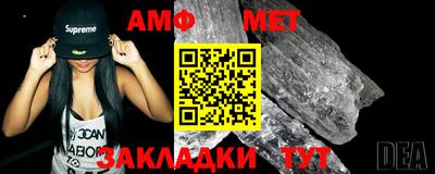 гашишное масло Дубна