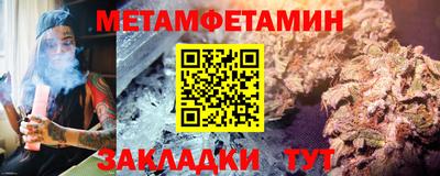 гашишное масло Дубна