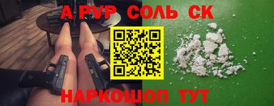 гашишное масло Дубна