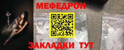 гашишное масло Дубна