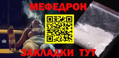 гашишное масло Дубна