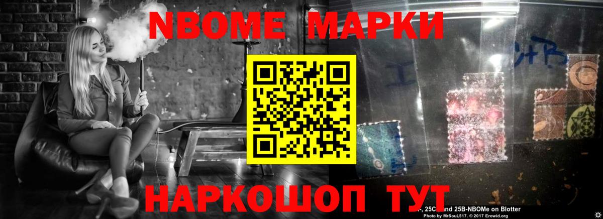 LSD-25 экстази ecstasy  LSD-25 экстази кислота  Вход с VPN  ЛСД экстази  Рославль 