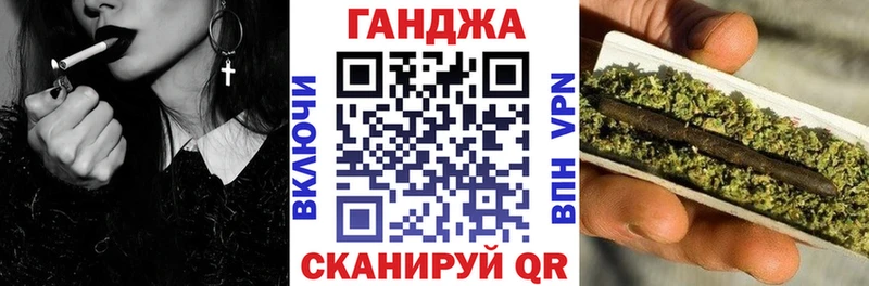 блэк спрут рабочий сайт  Рославль  сайты даркнета наркотические препараты  Бошки Шишки Amnesia 